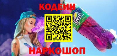 mix Малоярославец
