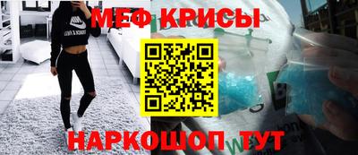 mix Протвино