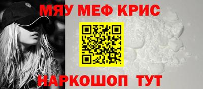mix Малоярославец