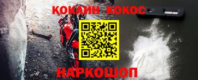 mix Малоярославец