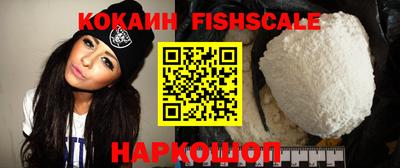 прущий лед Мариинск