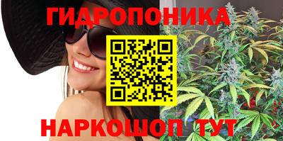 mix Малоярославец