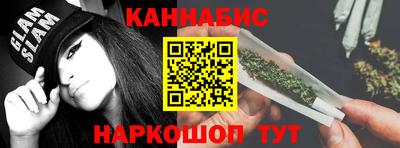 альфа пвп VHQ Прохладный