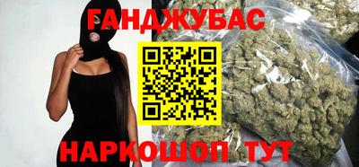 PSILOCYBIN Прокопьевск