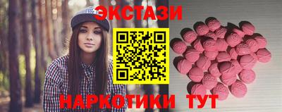 амф Малгобек