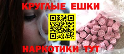 амф Малгобек
