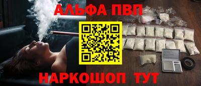 mix Малоярославец