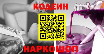 mix Малоярославец