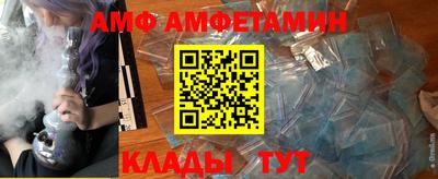 mix Малоярославец