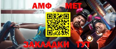 прущий лед Мариинск