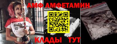 соль курить ск Моздок