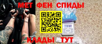 прущий лед Мариинск