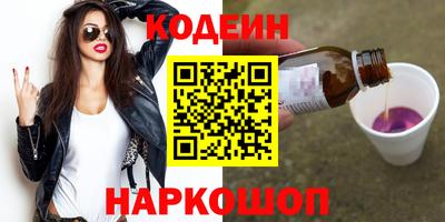 амф Малгобек