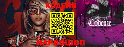 mix Малоярославец