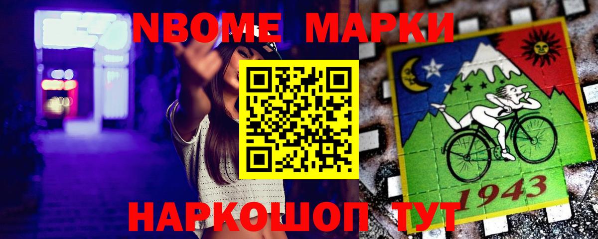 LSD-25 экстази кислота  МЕГА рабочий сайт  Вход с VPN  Орёл  ЛСД экстази ecstasy 